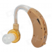 Hearing Aids Machine F-138